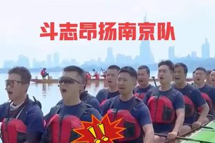 董路：中国球员留洋大潮已经开启